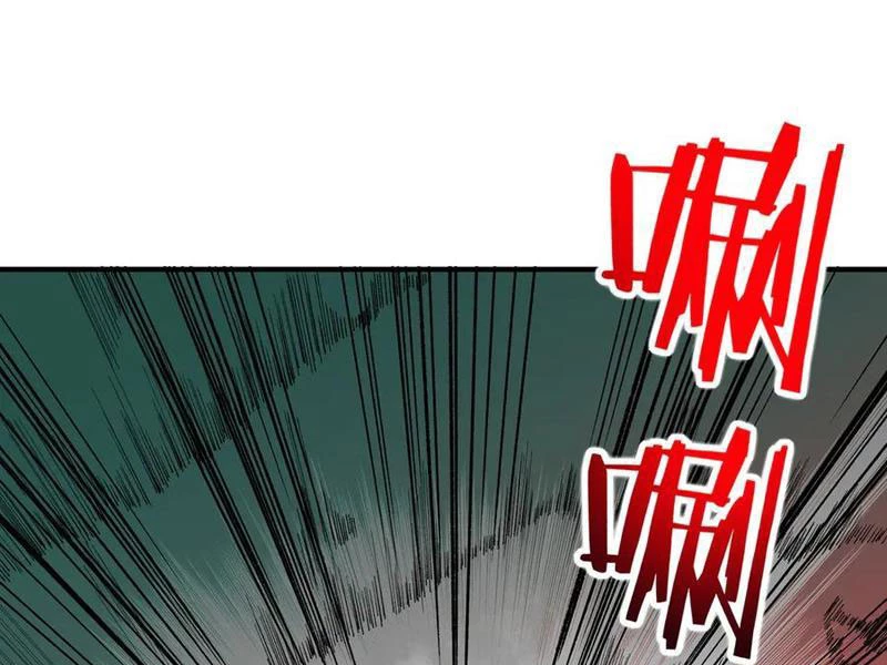 Thiên Sinh Độc Nãi : Ta Nguyền Rủa Toàn Bộ Thế Giới Chapter 30 - Trang 2