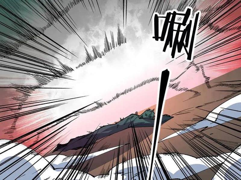 Thiên Sinh Độc Nãi : Ta Nguyền Rủa Toàn Bộ Thế Giới Chapter 30 - Trang 2