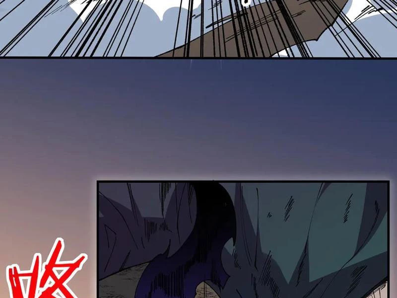 Thiên Sinh Độc Nãi : Ta Nguyền Rủa Toàn Bộ Thế Giới Chapter 30 - Trang 2