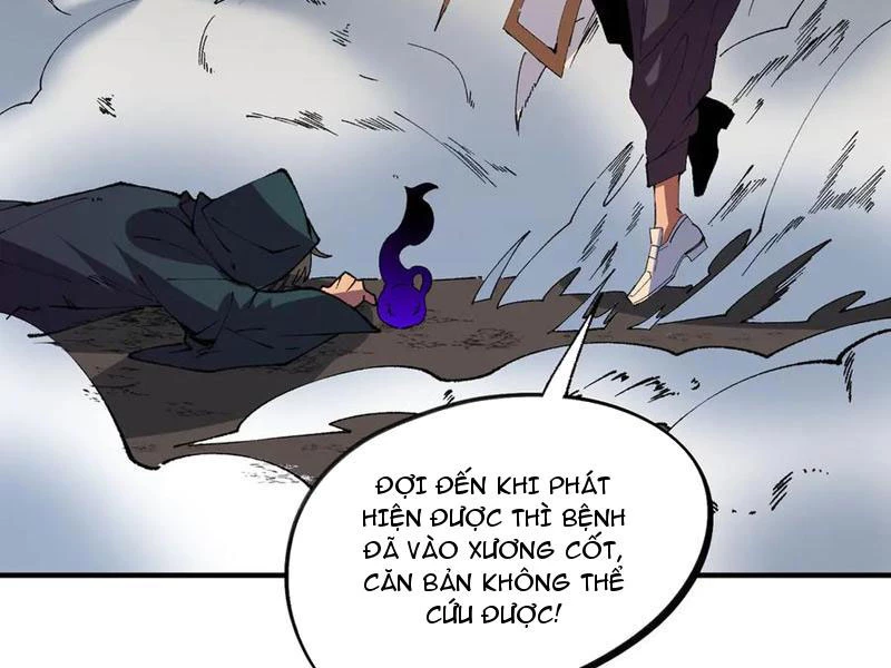 Thiên Sinh Độc Nãi : Ta Nguyền Rủa Toàn Bộ Thế Giới Chapter 30 - Trang 2