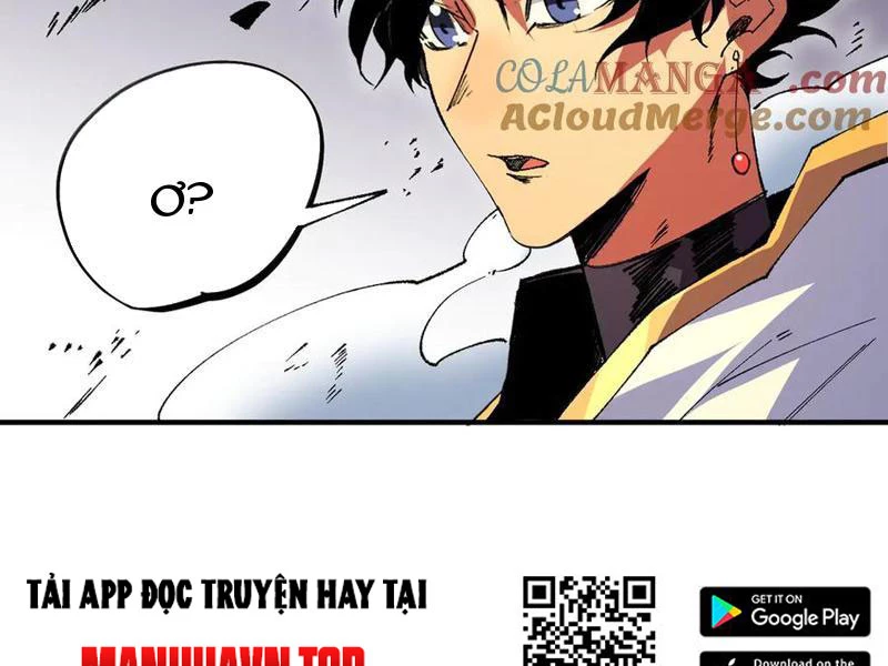 Thiên Sinh Độc Nãi : Ta Nguyền Rủa Toàn Bộ Thế Giới Chapter 30 - Trang 2