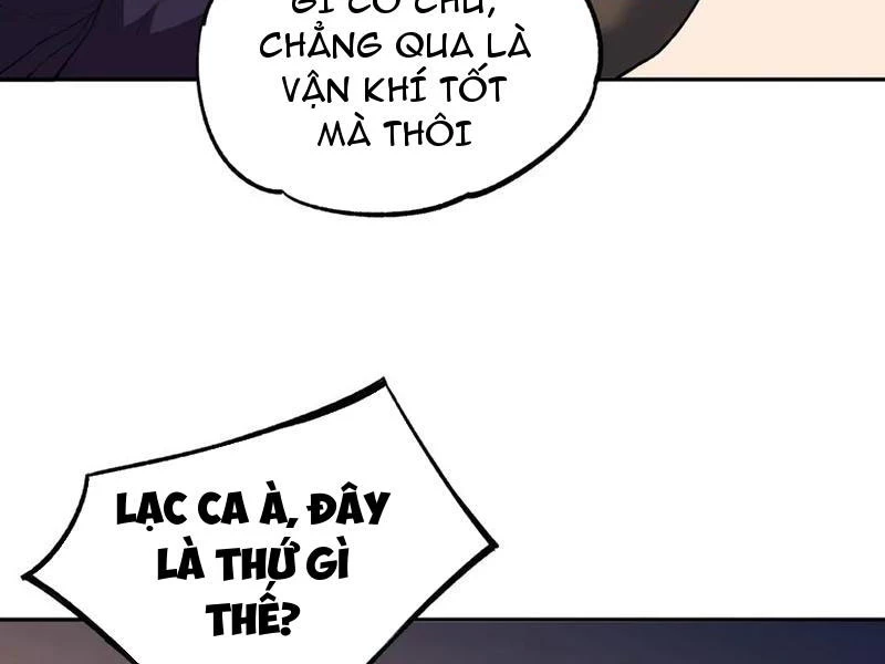 Thiên Sinh Độc Nãi : Ta Nguyền Rủa Toàn Bộ Thế Giới Chapter 30 - Trang 2