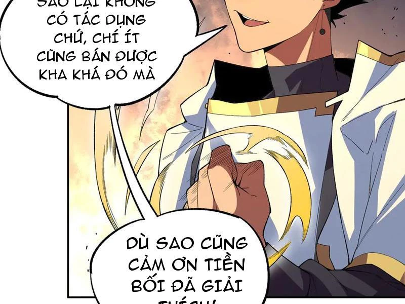 Thiên Sinh Độc Nãi : Ta Nguyền Rủa Toàn Bộ Thế Giới Chapter 30 - Trang 2