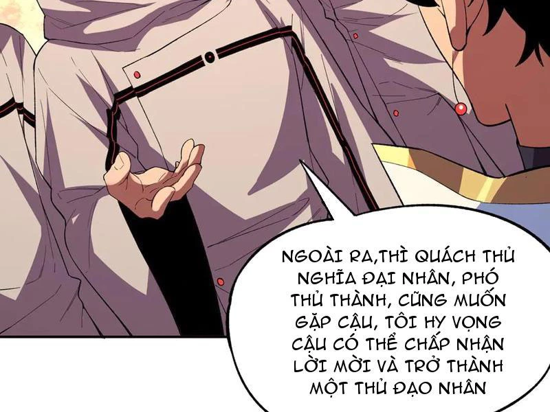 Thiên Sinh Độc Nãi : Ta Nguyền Rủa Toàn Bộ Thế Giới Chapter 30 - Trang 2