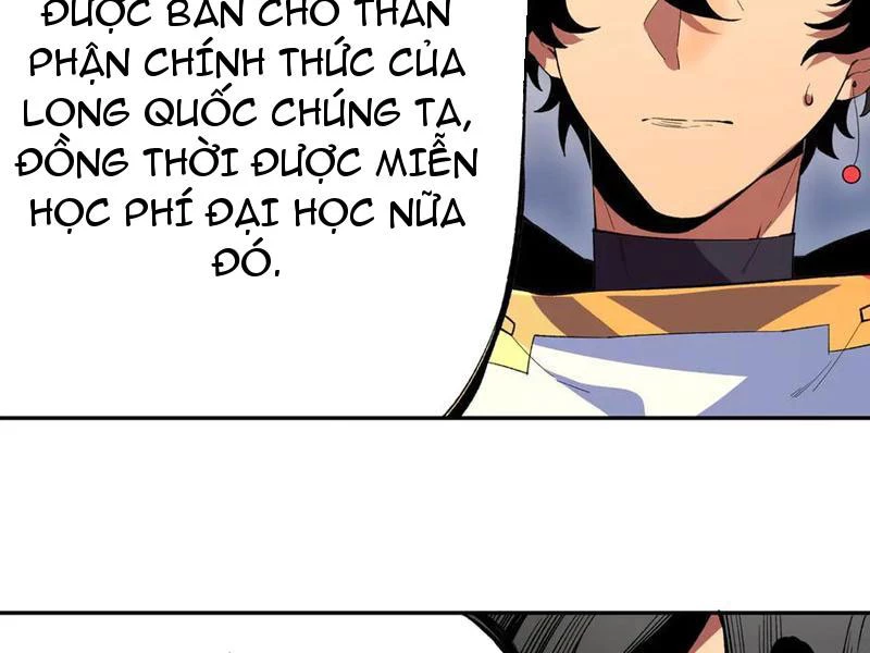 Thiên Sinh Độc Nãi : Ta Nguyền Rủa Toàn Bộ Thế Giới Chapter 30 - Trang 2