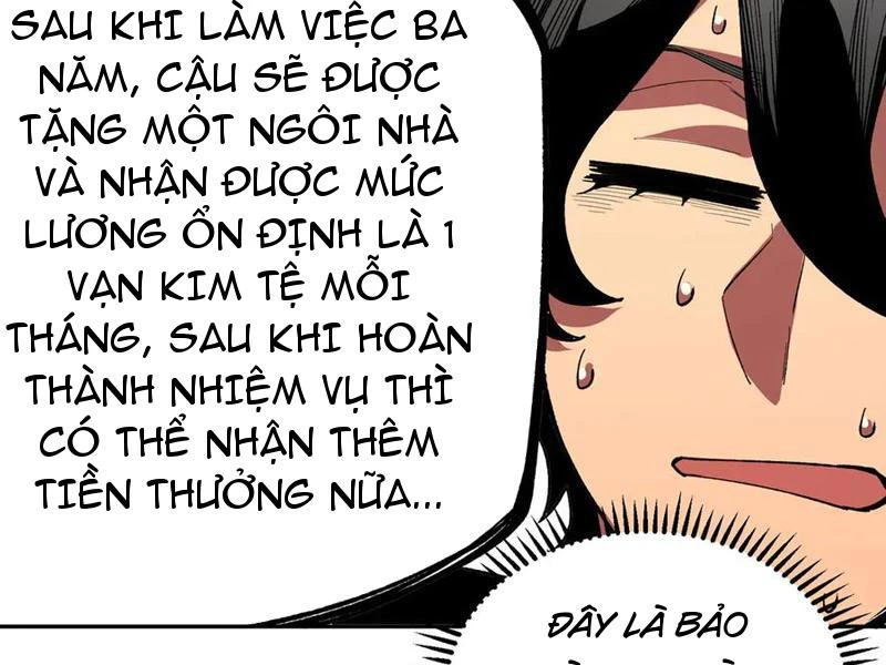 Thiên Sinh Độc Nãi : Ta Nguyền Rủa Toàn Bộ Thế Giới Chapter 30 - Trang 2