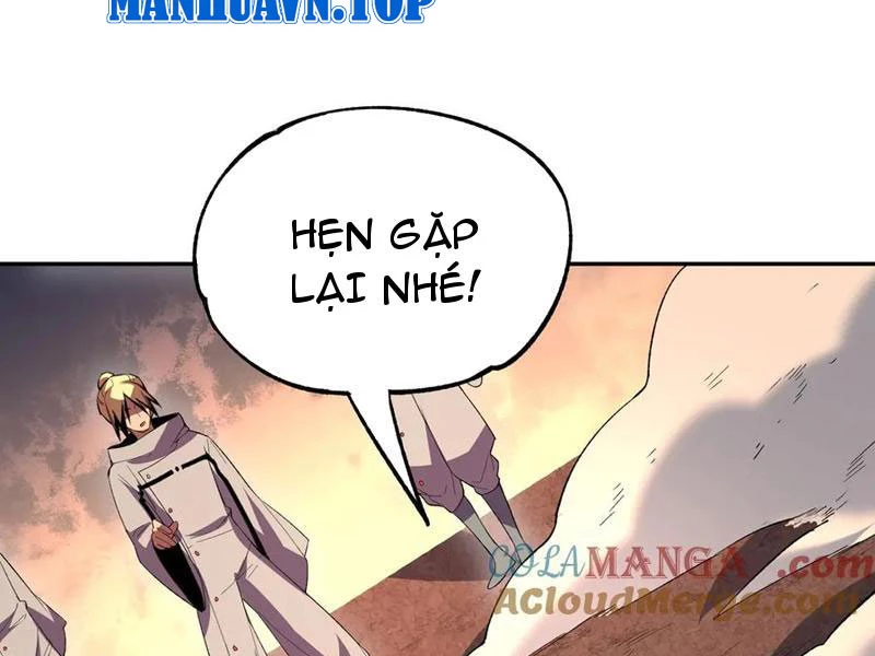Thiên Sinh Độc Nãi : Ta Nguyền Rủa Toàn Bộ Thế Giới Chapter 30 - Trang 2