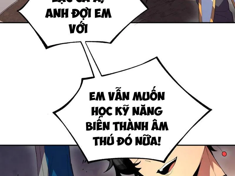 Thiên Sinh Độc Nãi : Ta Nguyền Rủa Toàn Bộ Thế Giới Chapter 30 - Trang 2