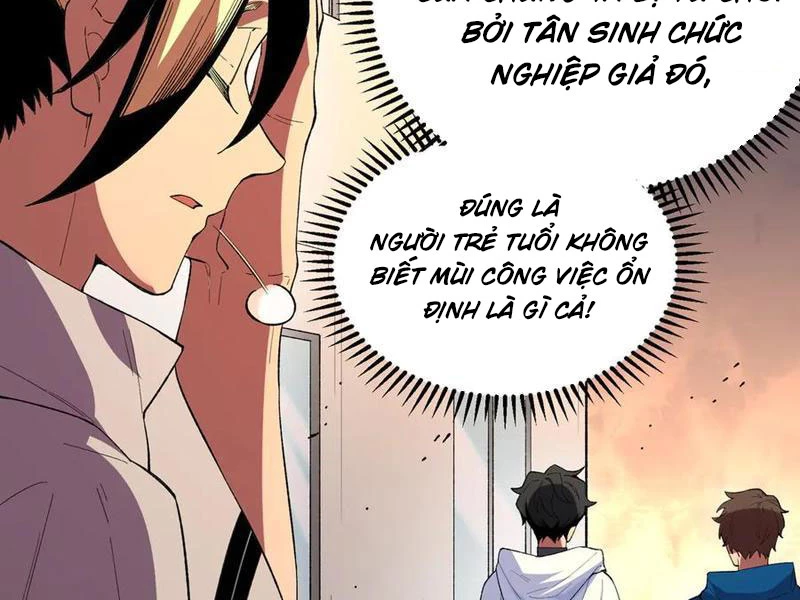 Thiên Sinh Độc Nãi : Ta Nguyền Rủa Toàn Bộ Thế Giới Chapter 30 - Trang 2
