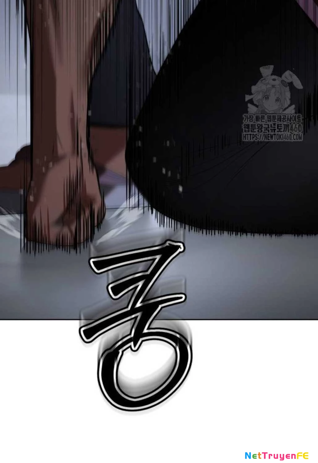 Đặc Vụ Song Sinh Chapter 92 - Trang 4