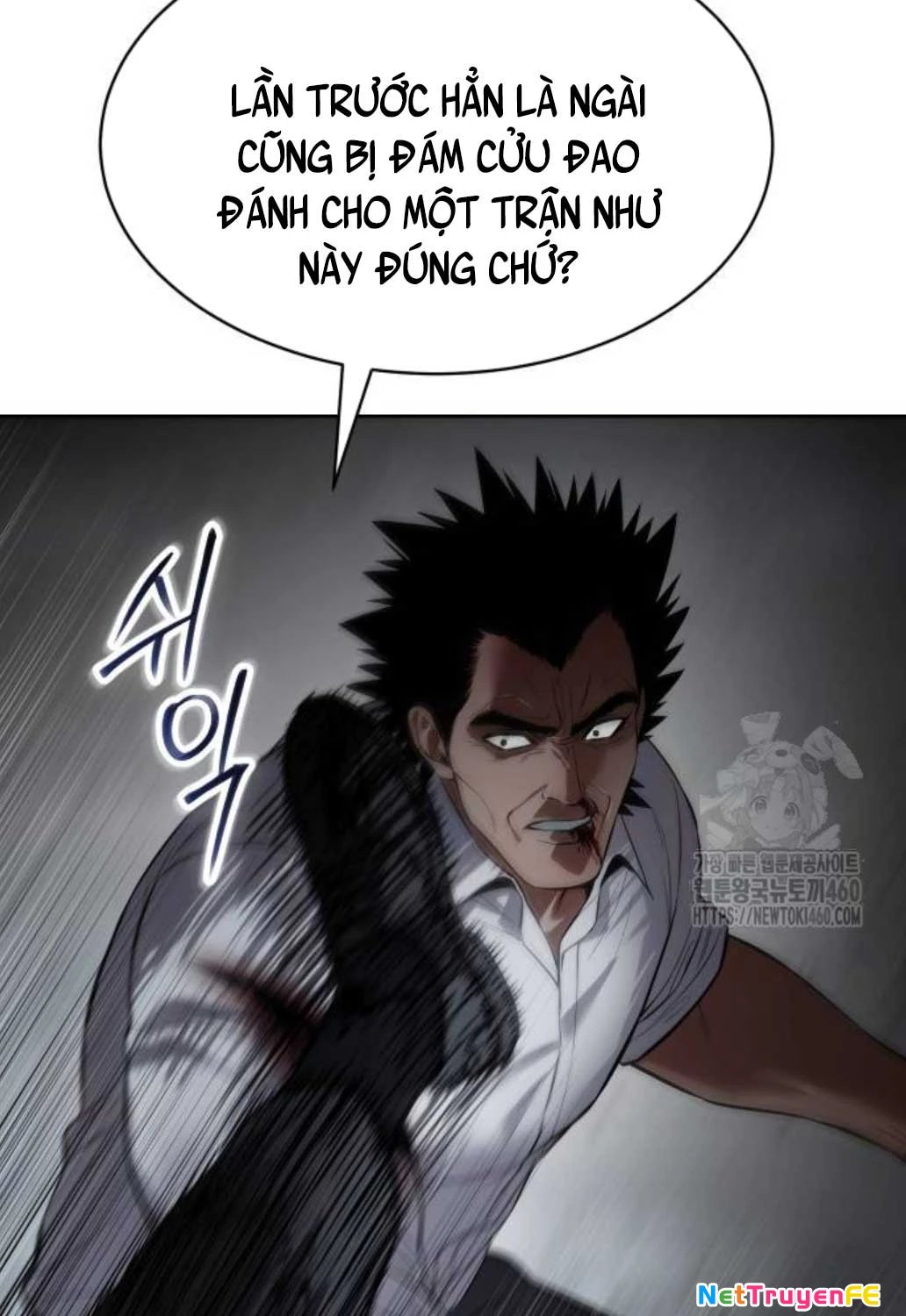 Đặc Vụ Song Sinh Chapter 92 - Trang 4
