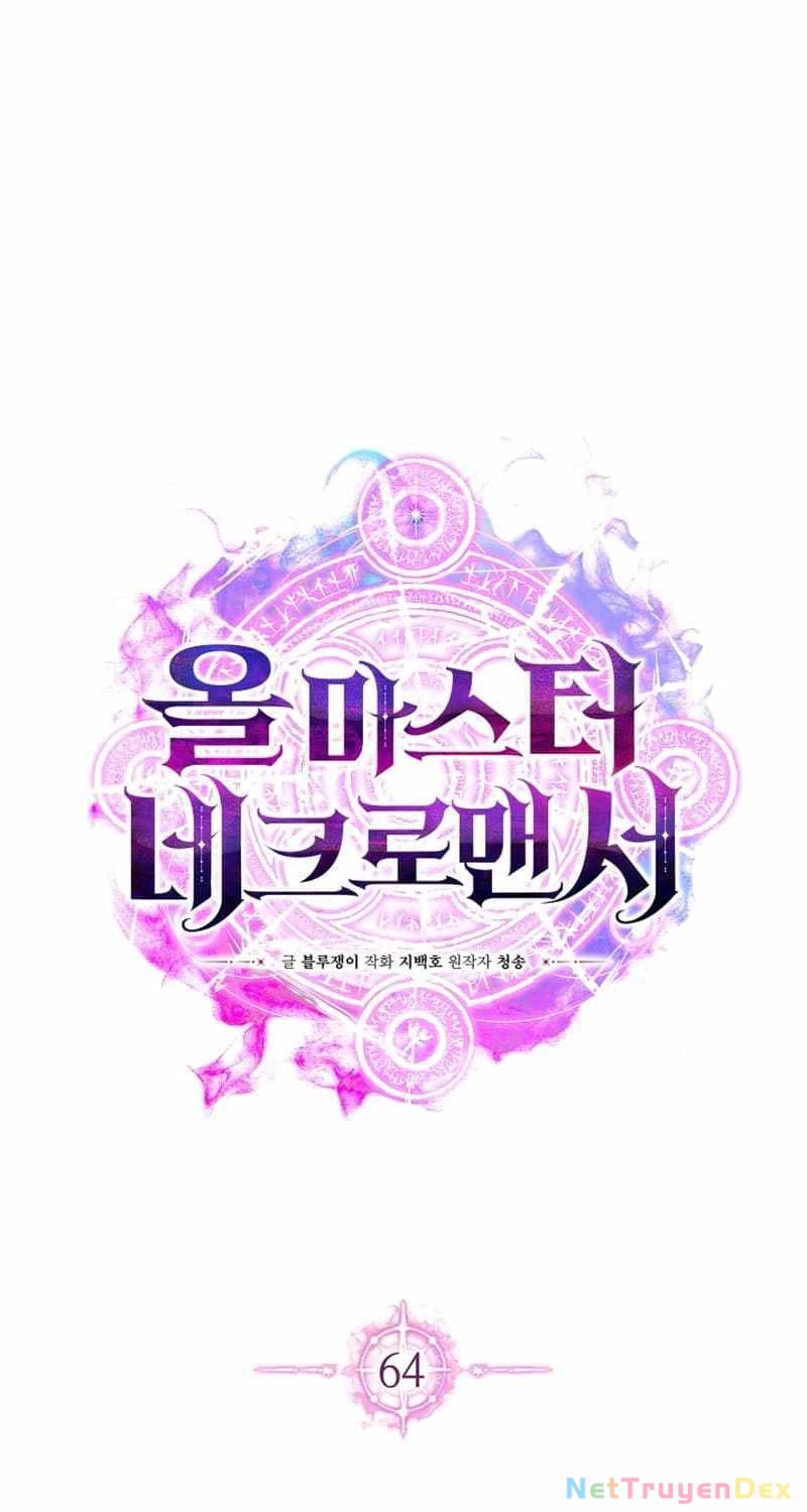 Tử Linh Sư Mạnh Nhất Chapter 64 - Trang 2