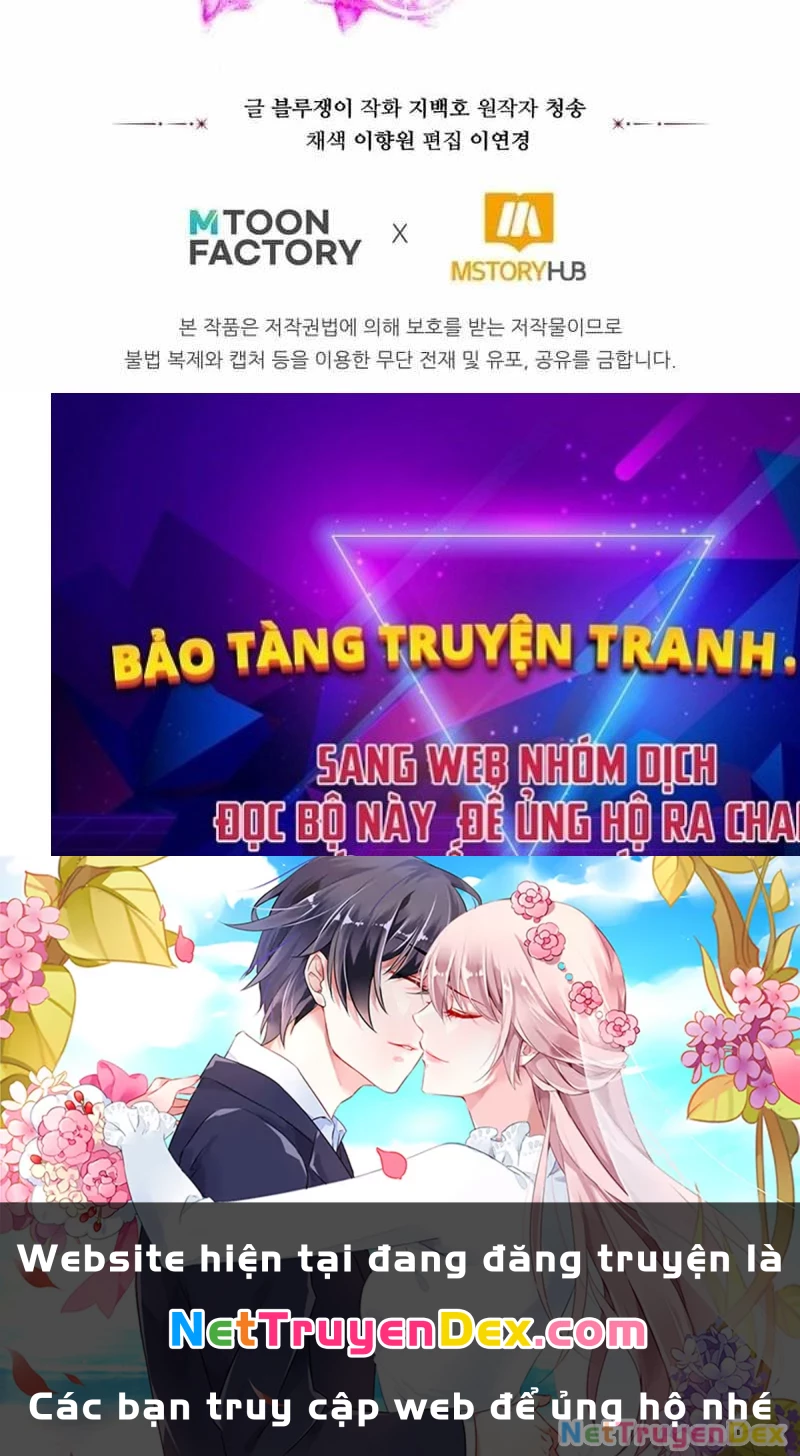 Tử Linh Sư Mạnh Nhất Chapter 64 - Trang 2