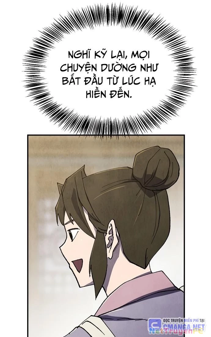 Ngoại Tôn Thiên Tài Của Nam Cung Thế Gia Chapter 36 - Trang 3