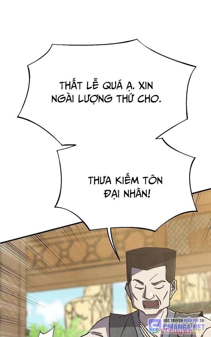 Ngoại Tôn Thiên Tài Của Nam Cung Thế Gia Chapter 36 - Trang 3