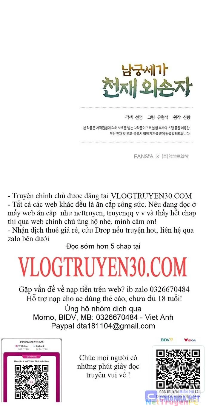 Ngoại Tôn Thiên Tài Của Nam Cung Thế Gia Chapter 36 - Trang 3