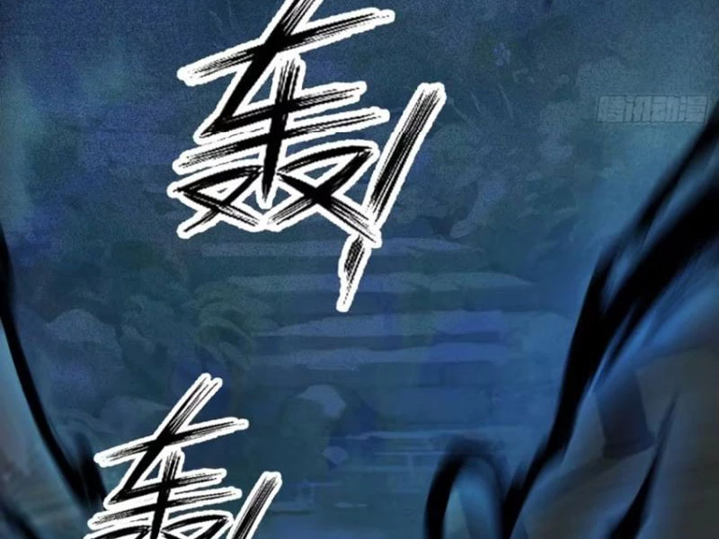 Hoá Ra Ta Đã Vô Địch Từ Lâu Chapter 161 - Trang 4