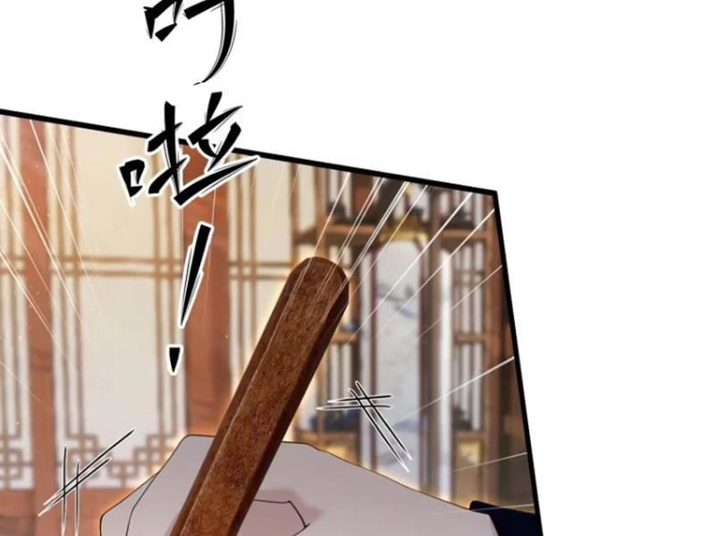 Hoá Ra Ta Đã Vô Địch Từ Lâu Chapter 161 - Trang 4