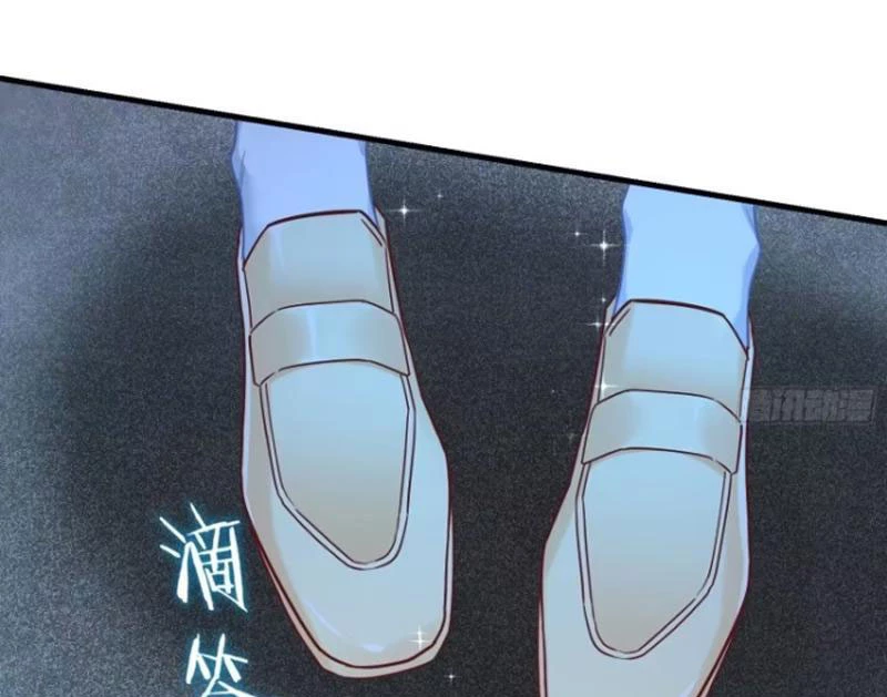 Bỏ Làm Simp Chúa, Ta Có Trong Tay Cả Tỉ Thần Hào! Chapter 136 - Trang 2