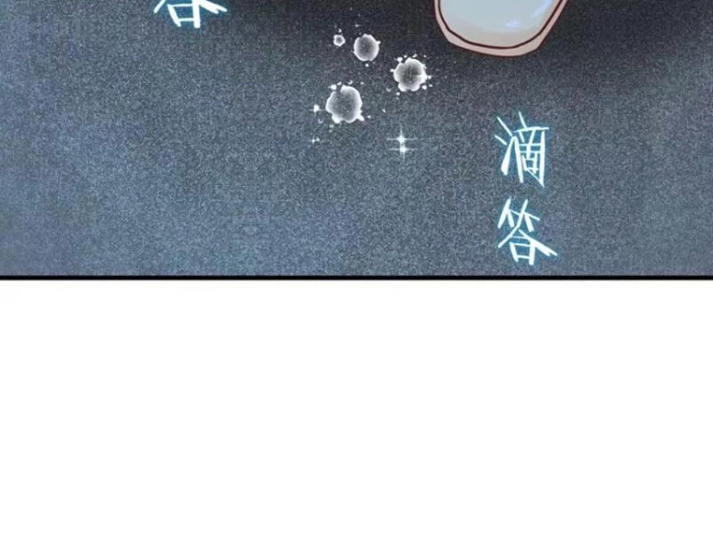 Bỏ Làm Simp Chúa, Ta Có Trong Tay Cả Tỉ Thần Hào! Chapter 136 - Trang 2