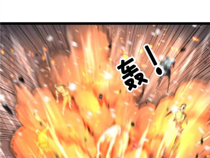 Toàn Cầu Băng Phong: Ta Chế Tạo Phòng An Toàn Tại Tận Thế Chapter 445 - Trang 4