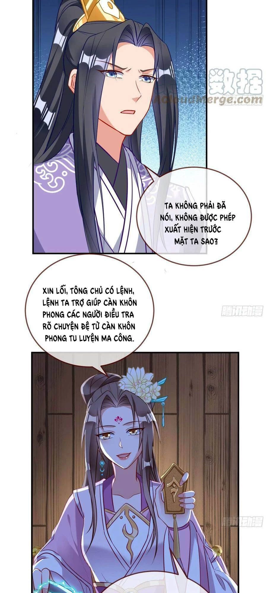 Vạn Tra Triêu Hoàng Chapter 497: Cá cắn câu - Trang 4