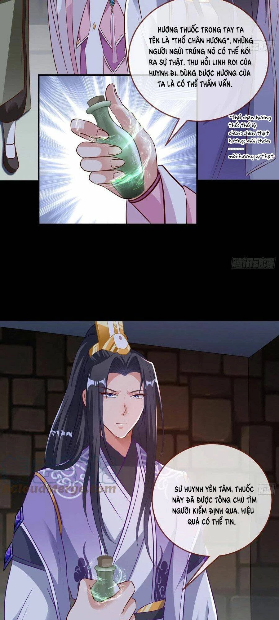 Vạn Tra Triêu Hoàng Chapter 497: Cá cắn câu - Trang 4