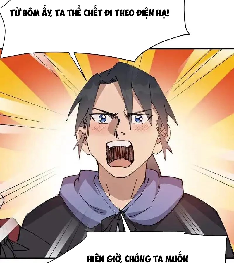 Tối Cường Võ Hồn Hệ Thống Chapter 249 - Trang 4