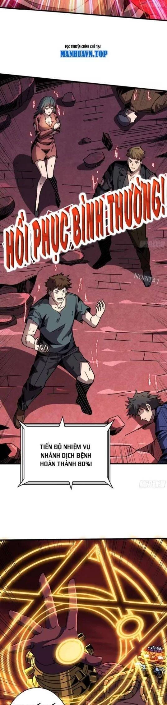 Vừa Chơi Đã Có Tài Khoản Vương Giả Chapter 423 - Trang 4