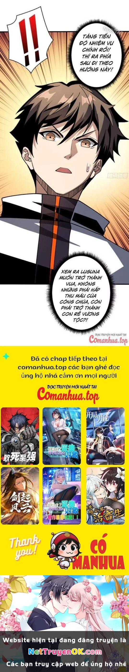 Vừa Chơi Đã Có Tài Khoản Vương Giả Chapter 423 - Trang 4