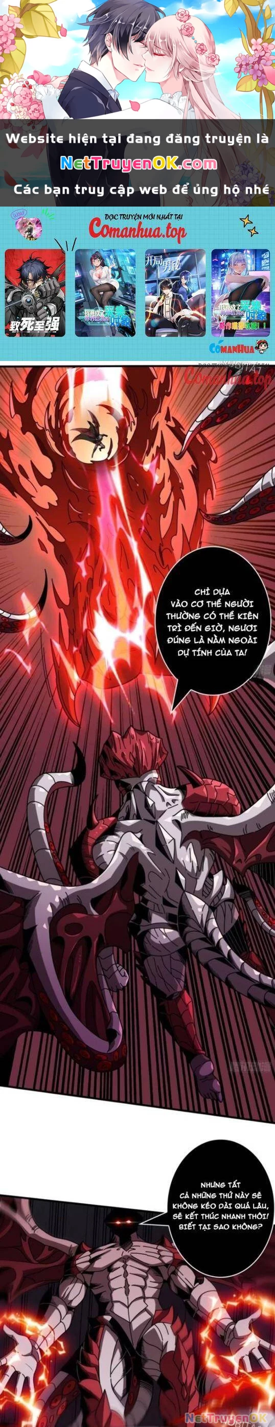 Vừa Chơi Đã Có Tài Khoản Vương Giả Chapter 424 - Trang 4