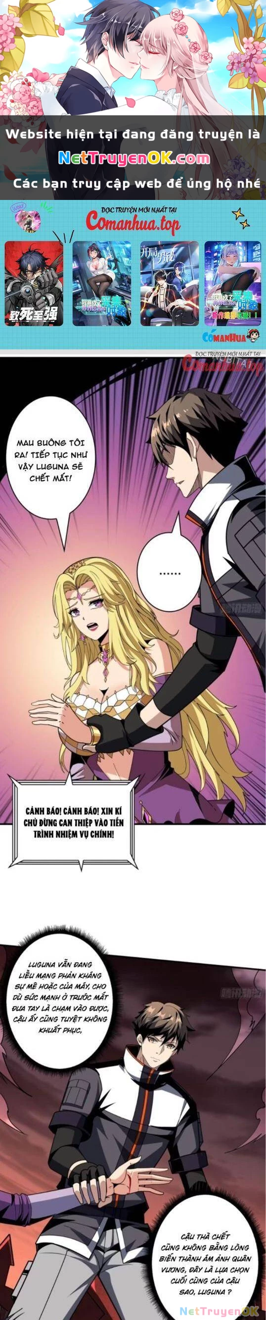 Vừa Chơi Đã Có Tài Khoản Vương Giả Chapter 425 - Trang 4