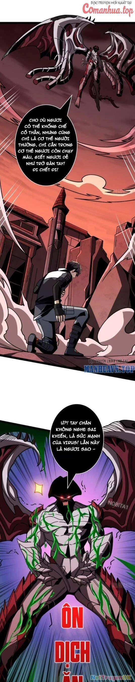 Vừa Chơi Đã Có Tài Khoản Vương Giả Chapter 425 - Trang 4