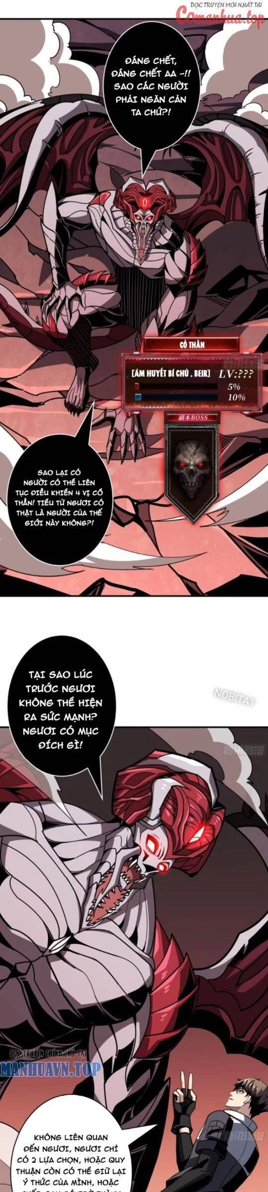 Vừa Chơi Đã Có Tài Khoản Vương Giả Chapter 425 - Trang 4