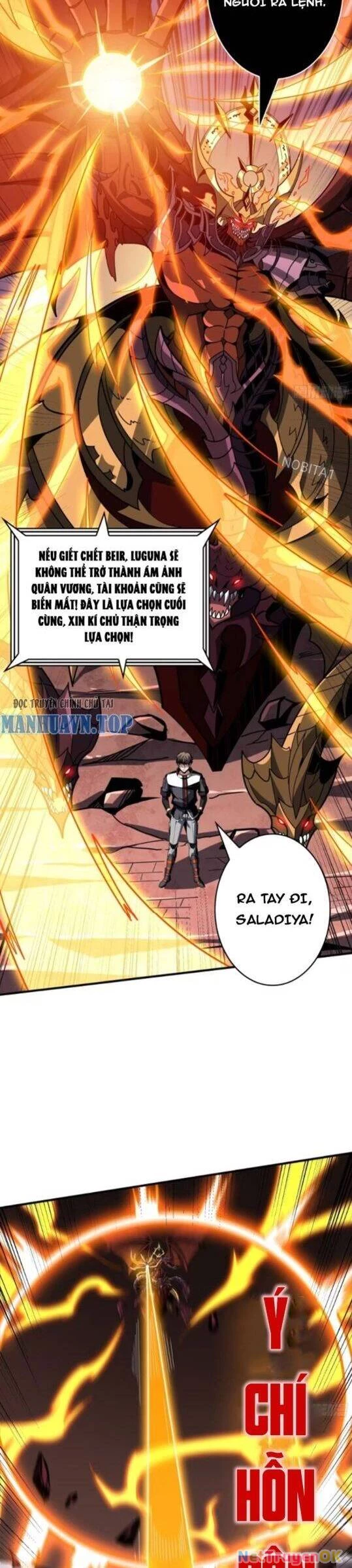 Vừa Chơi Đã Có Tài Khoản Vương Giả Chapter 425 - Trang 4