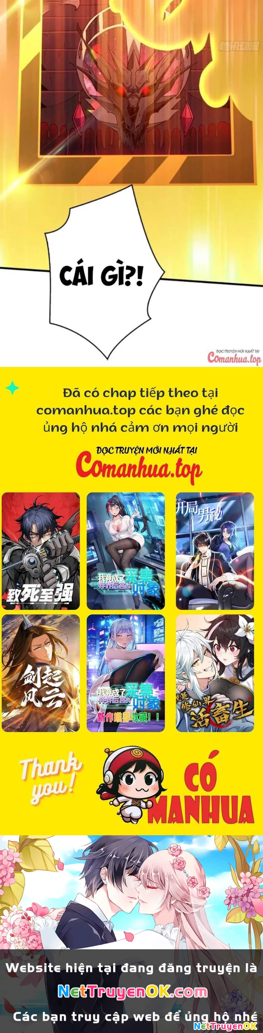 Vừa Chơi Đã Có Tài Khoản Vương Giả Chapter 425 - Trang 4