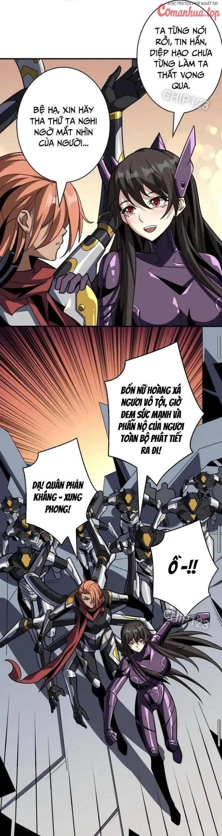 Vừa Chơi Đã Có Tài Khoản Vương Giả Chapter 478 - Trang 4