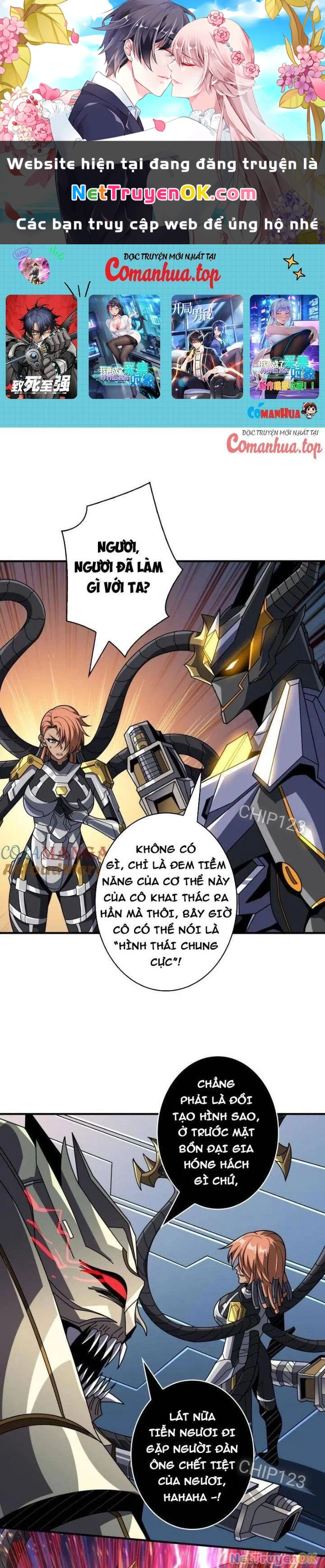 Vừa Chơi Đã Có Tài Khoản Vương Giả Chapter 479 - Trang 4