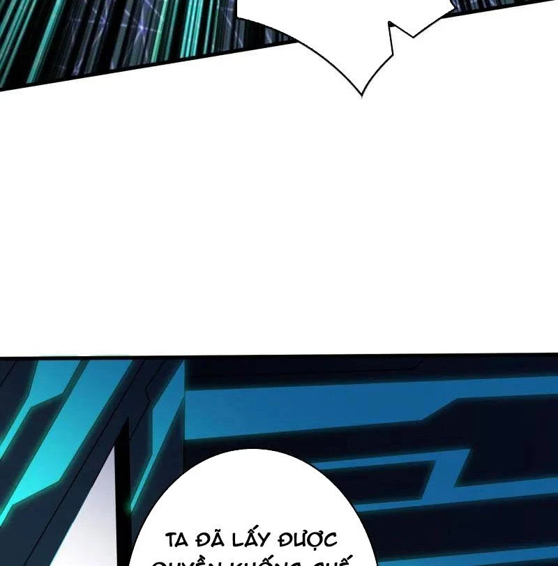 Vừa Chơi Đã Có Tài Khoản Vương Giả Chapter 480 - Trang 4