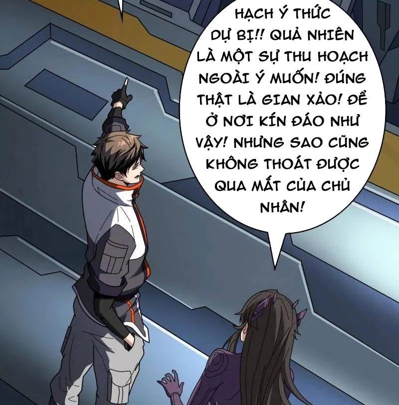 Vừa Chơi Đã Có Tài Khoản Vương Giả Chapter 480 - Trang 4