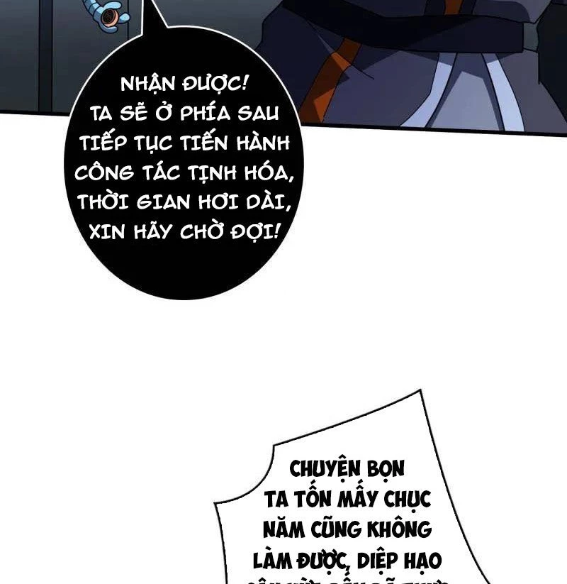 Vừa Chơi Đã Có Tài Khoản Vương Giả Chapter 480 - Trang 4