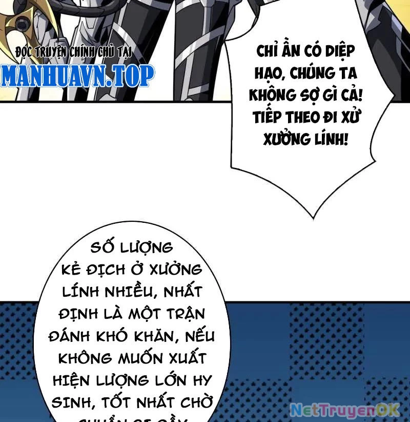 Vừa Chơi Đã Có Tài Khoản Vương Giả Chapter 480 - Trang 4