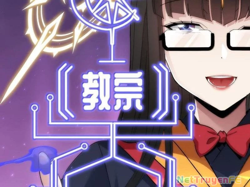 Sức Mạnh Của Ác Thần Chapter 127 - Trang 4