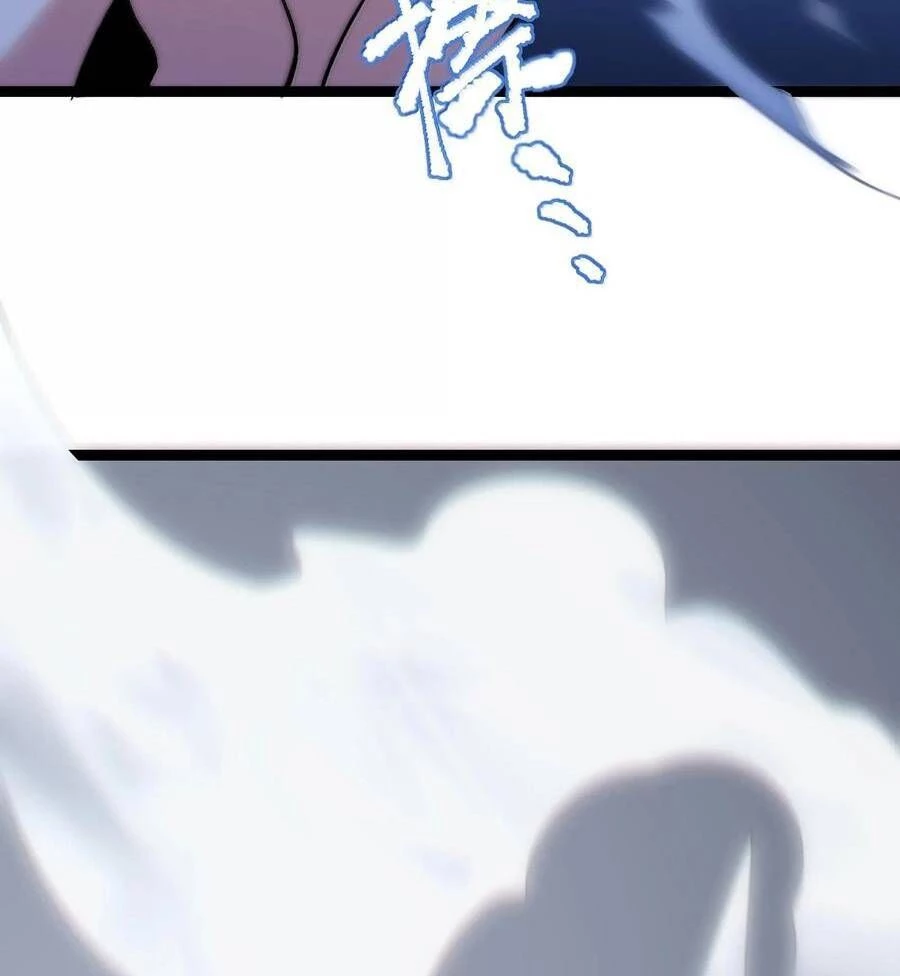 Sức Mạnh Của Ác Thần Chapter 129 - Trang 4