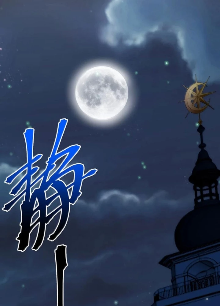 Sức Mạnh Của Ác Thần Chapter 131 - Trang 4