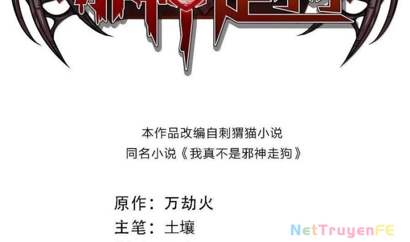 Sức Mạnh Của Ác Thần Chapter 132 - Trang 4