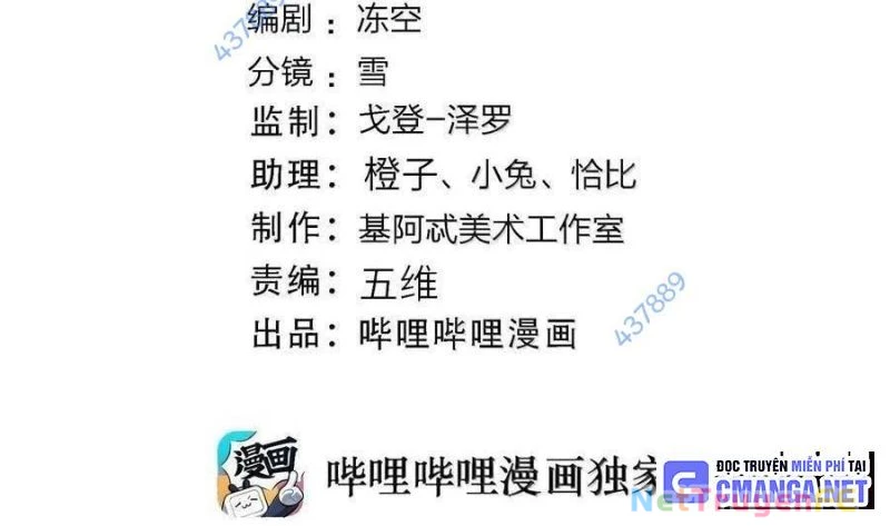 Sức Mạnh Của Ác Thần Chapter 132 - Trang 4
