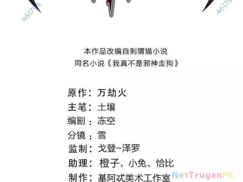 Sức Mạnh Của Ác Thần Chapter 134 - Trang 4