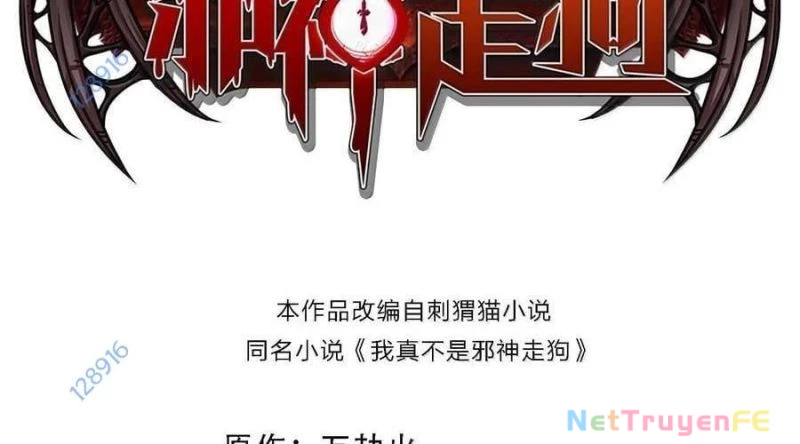 Sức Mạnh Của Ác Thần Chapter 137 - Trang 4