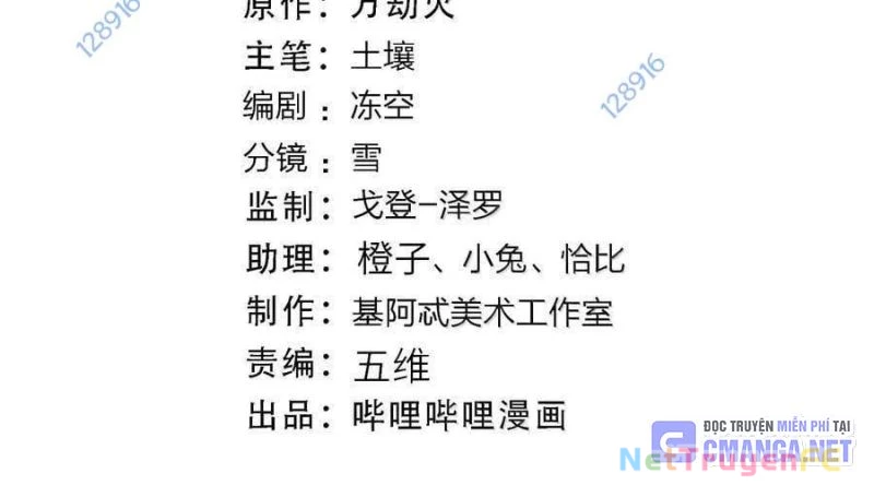 Sức Mạnh Của Ác Thần Chapter 137 - Trang 4